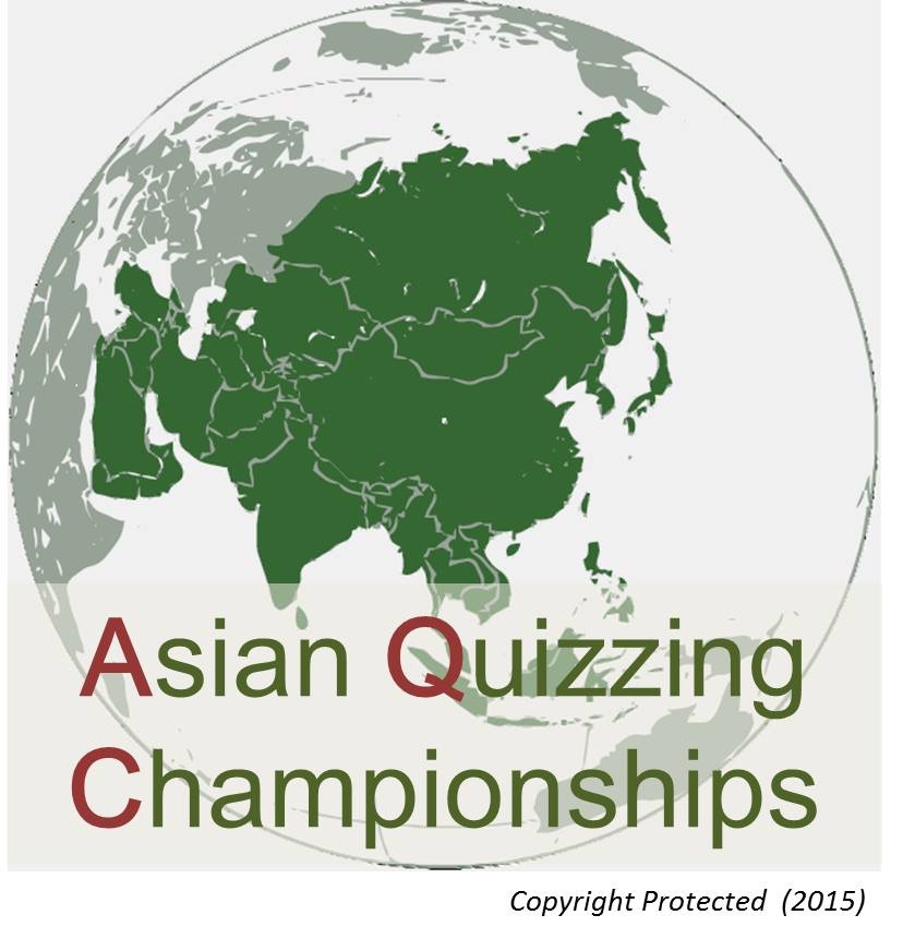 Asia-Pacific Quizzing Championships 